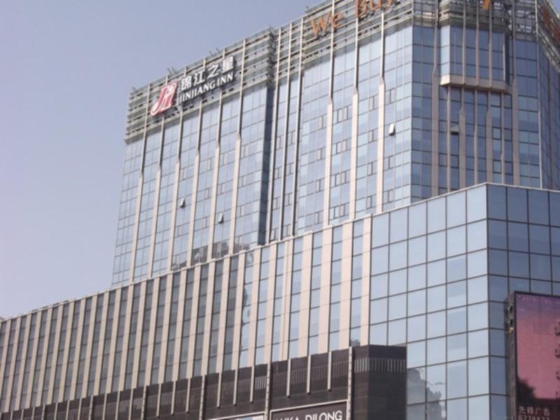 Jinjiang Inn Weihai Department Store Zewnętrze zdjęcie