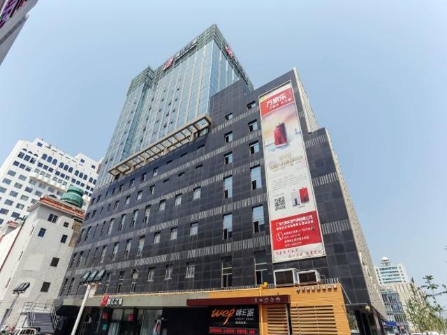 Jinjiang Inn Weihai Department Store Zewnętrze zdjęcie